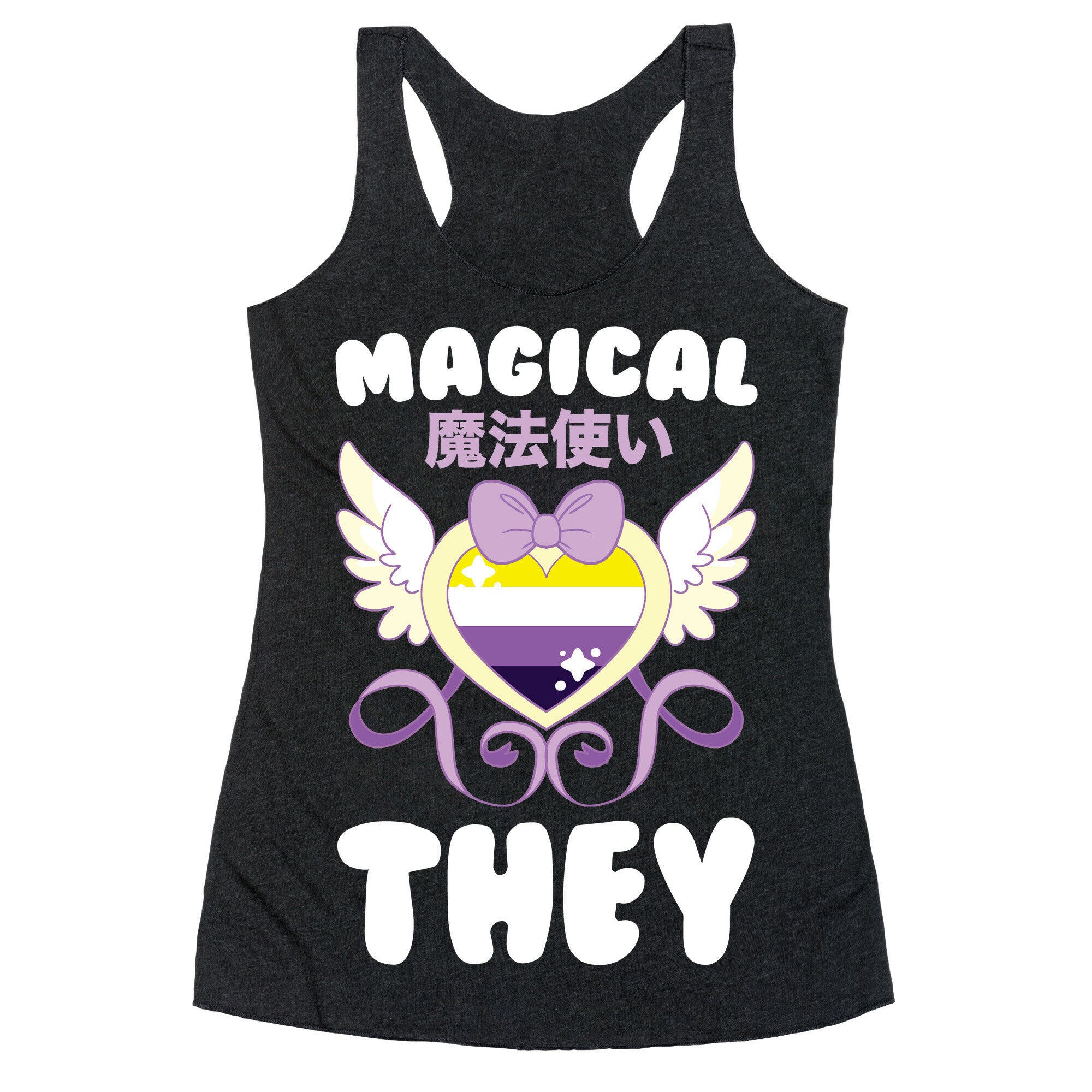 Magical They - Non-binary Pride Racerback Tank